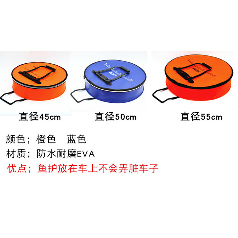 俄罗斯任务 视频缩略图