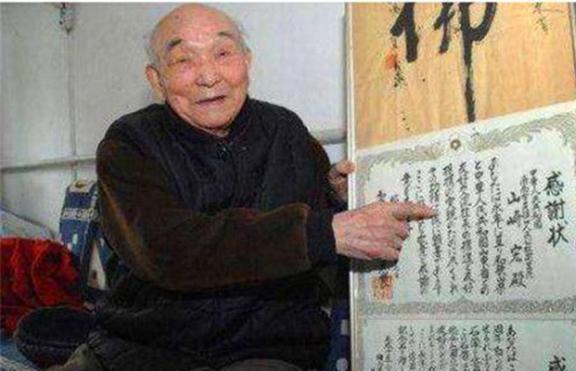 嗜血追凶 视频缩略图