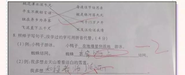 伦敦佬对抗活死人 视频缩略图