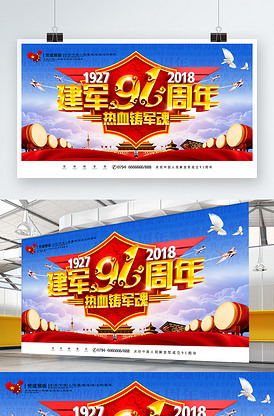 你的颜色 视频缩略图