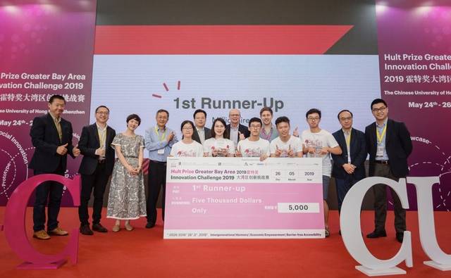 修女也疯狂2 视频缩略图