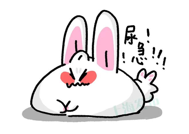 你好，树公主 视频海报