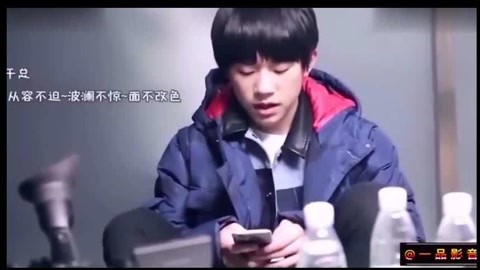 以毒攻毒 视频海报