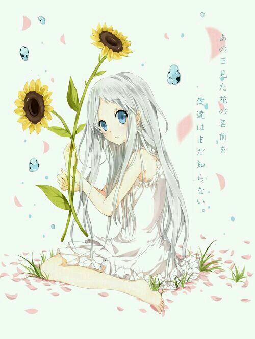 人狼游戏 死亡游戏的运营人 视频主图