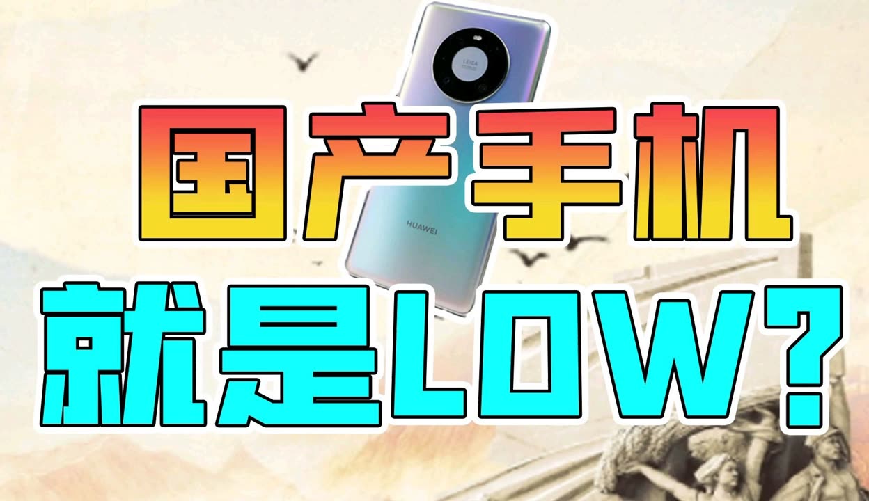 兄弟会 视频缩略图