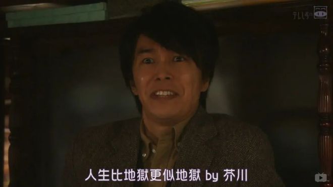 偷窥者 视频海报