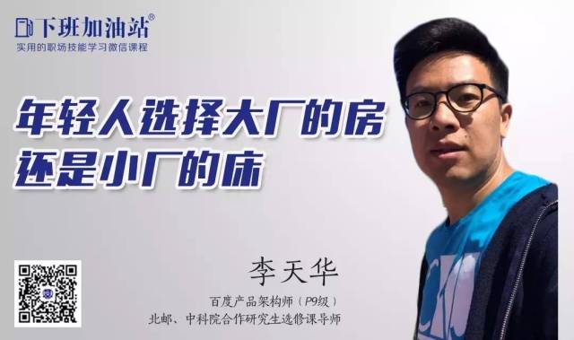 侦探马龙 视频主图