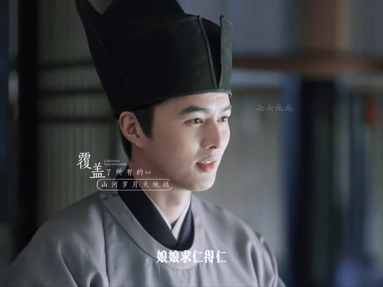 他的三个女儿 视频缩略图