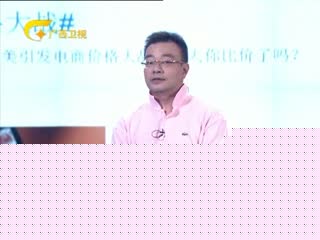 佩剑将军 视频缩略图