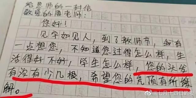 仿佛你消失了 视频缩略图