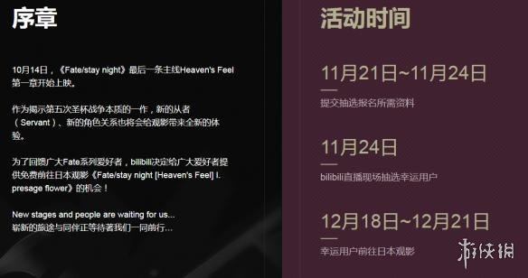 伤痕累累的恶魔