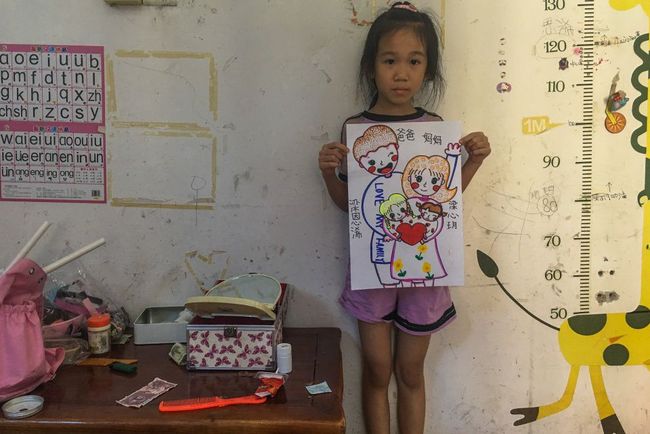 偷窥者 视频缩略图