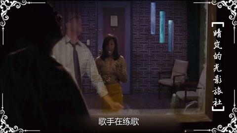 伏妖·诛魔镜(国语版） 视频主图