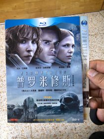 余笙是你 视频缩略图