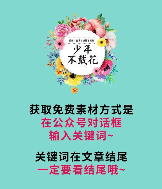 倮·恋 视频海报