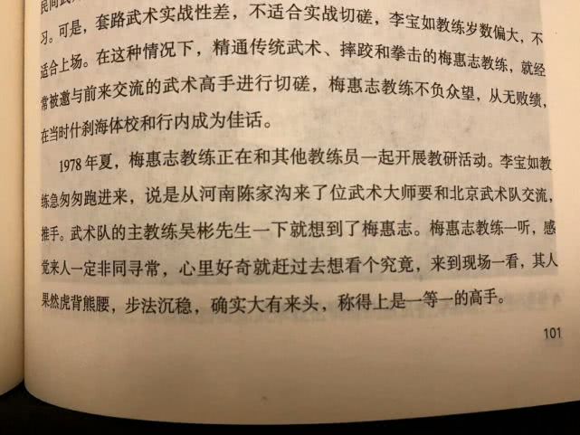 伏妖天师 视频封面