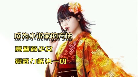 以假乱真：赝品的真实故事 视频缩略图