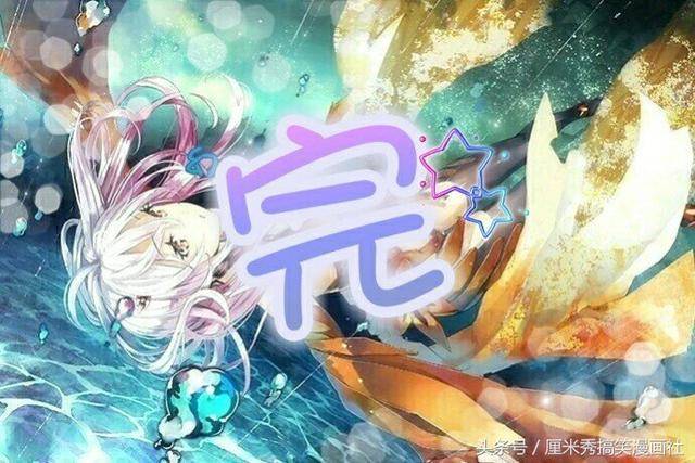 地狱边缘 视频缩略图