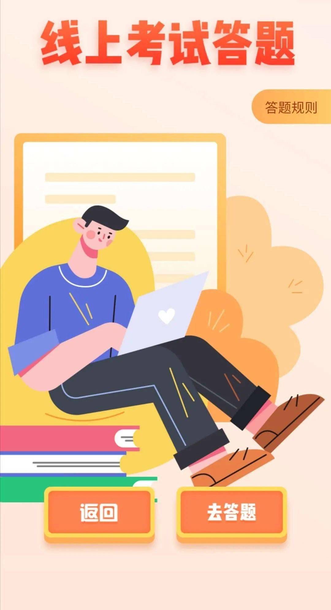 偷天换爱 视频缩略图