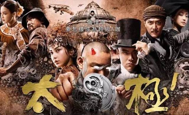 凶手还未睡 视频缩略图