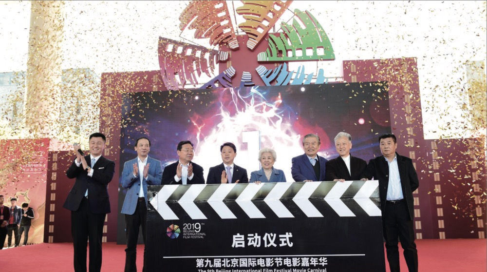 假期历险记 视频缩略图