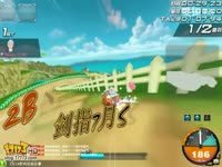 儿时事 视频缩略图