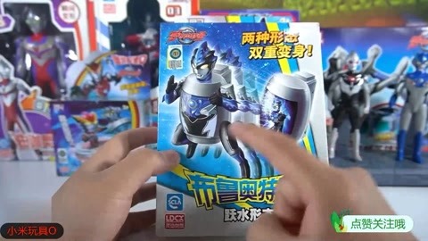 催眠大师 视频海报