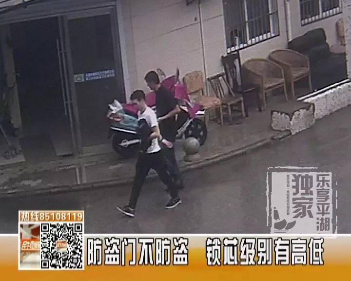 伯顿先生 视频缩略图