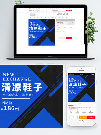 你记得我吗？ 视频缩略图