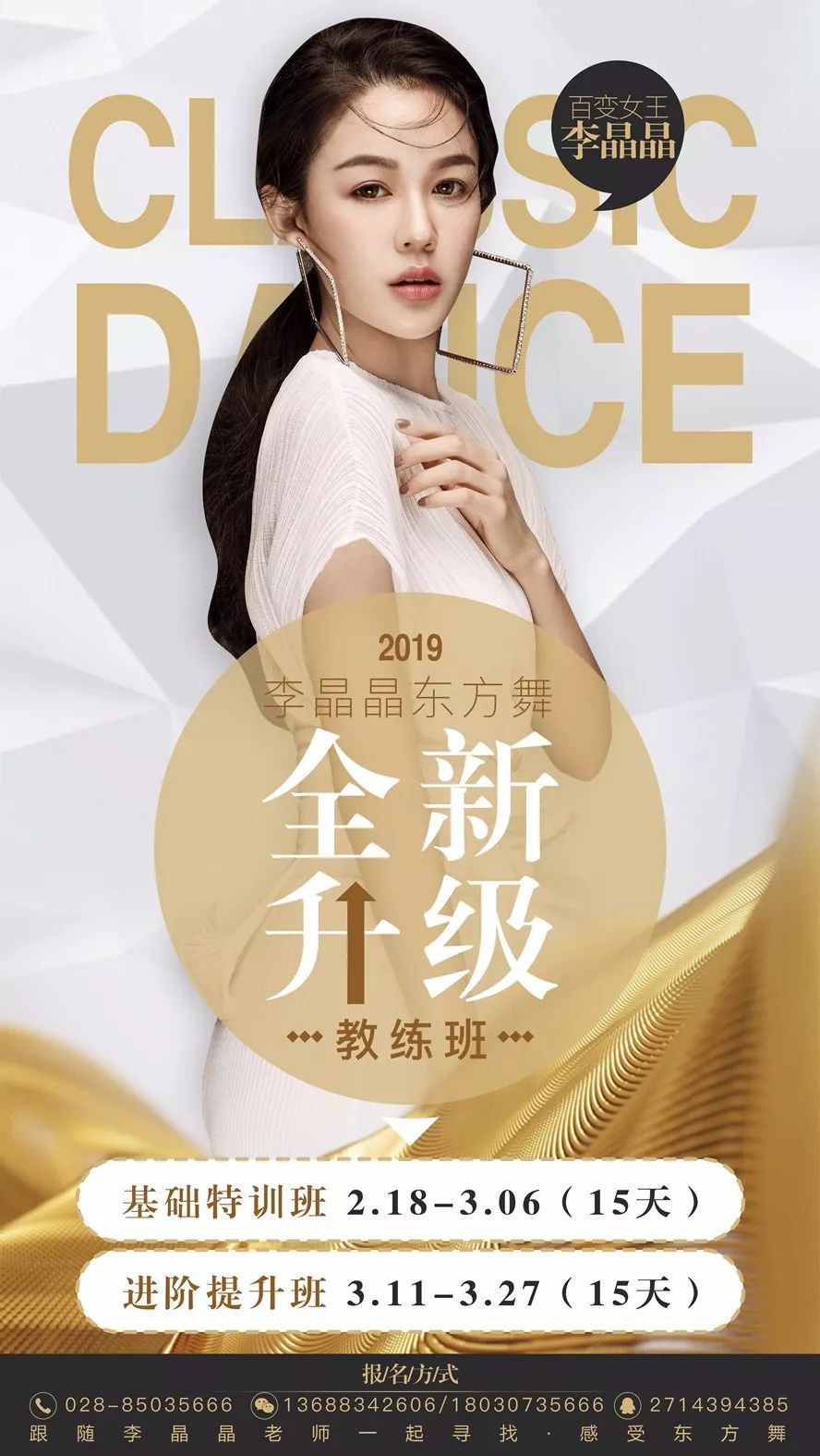 复仇少年 视频缩略图