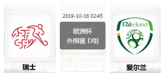 伦敦战场 视频海报