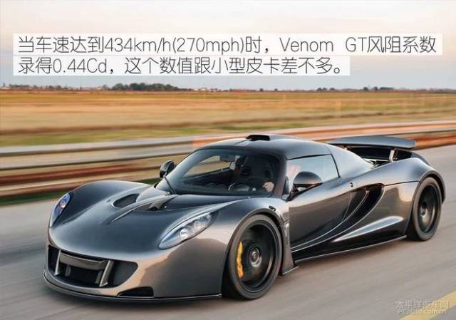 地久天长 视频缩略图