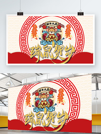 再起风云 视频缩略图