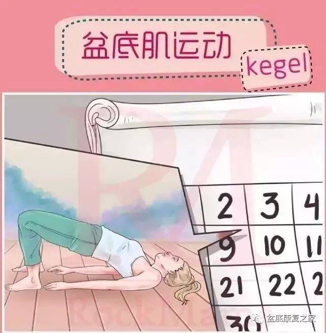 值得怀念的青春 视频缩略图