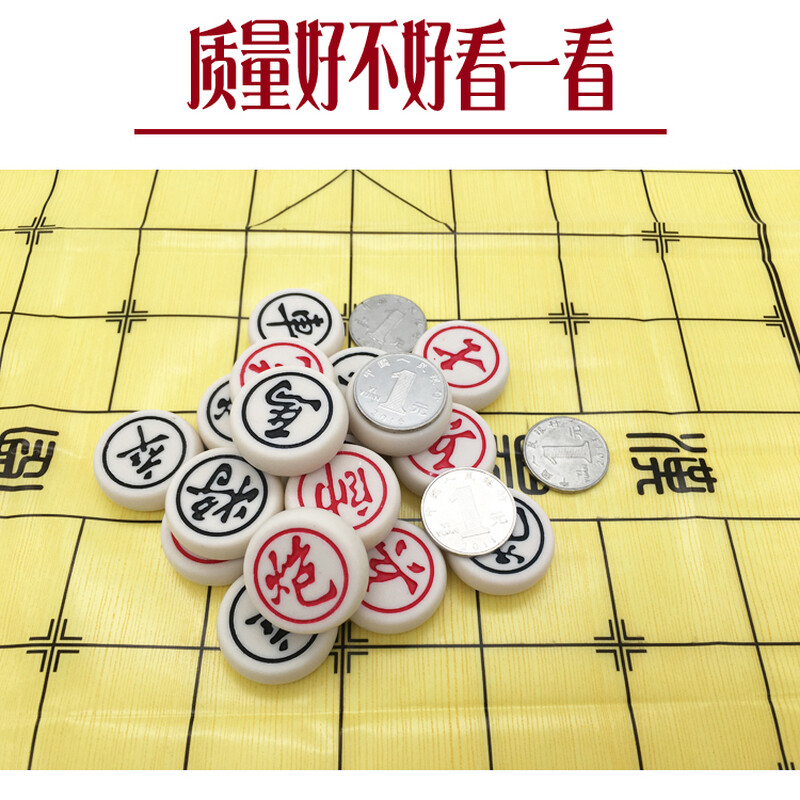 假面疑云 视频缩略图