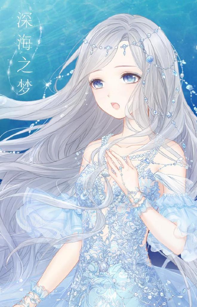 你不是我 视频缩略图