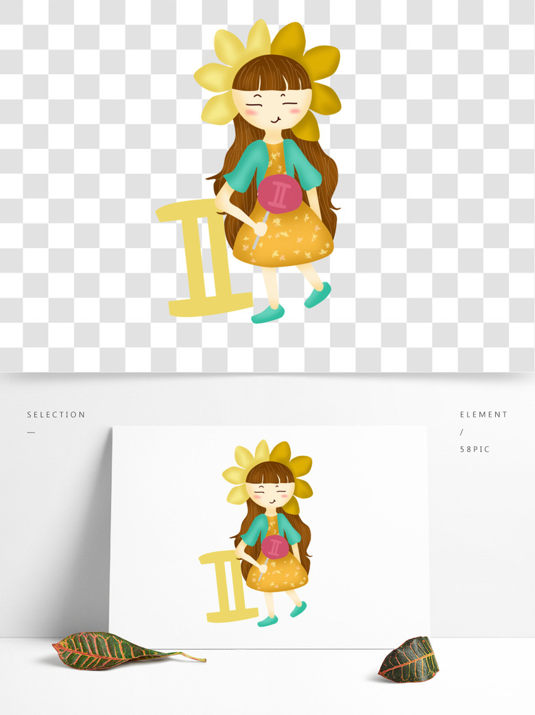 僵尸少爷 视频主图