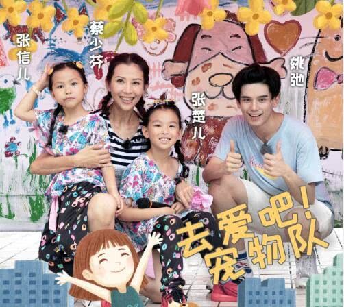 借兵 视频缩略图