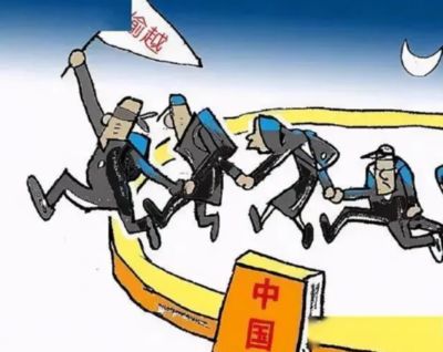 你不是我 视频缩略图