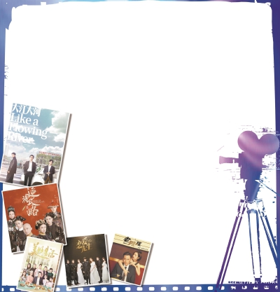 后海·红海 视频缩略图