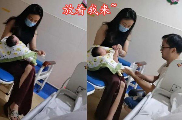 任务迷走72小时 视频缩略图