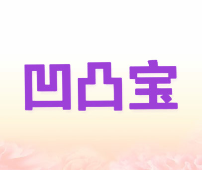 唐·海明威 视频海报