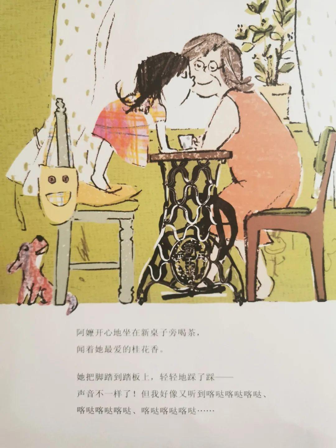 倚天屠龙记大结局 视频缩略图