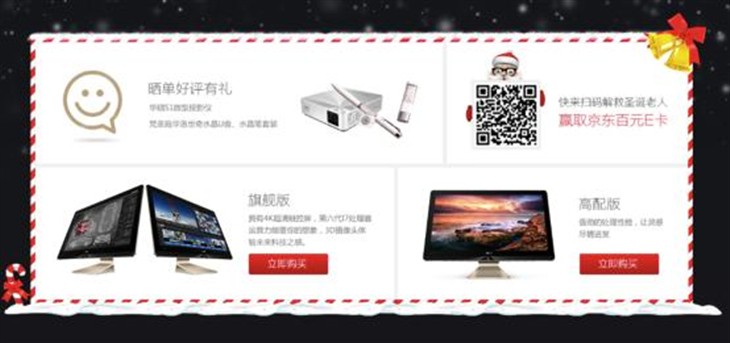 代号巴德 视频缩略图