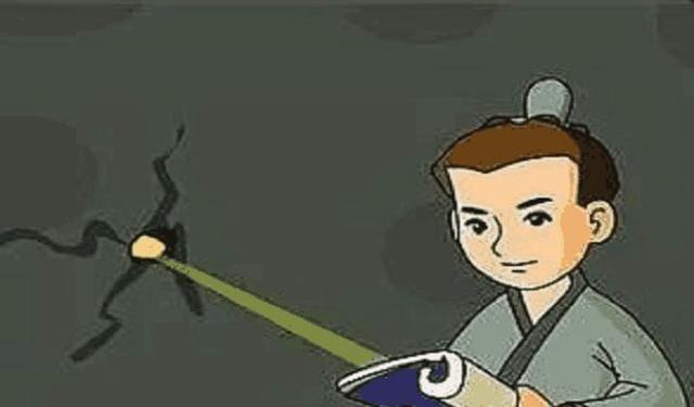 佩尔德利 视频缩略图