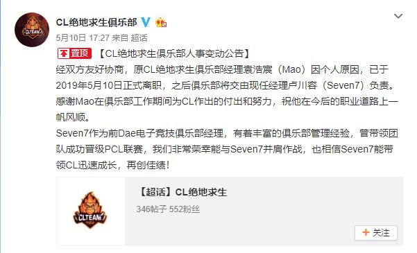 伊丽莎 施莱辛 不同的动物 视频缩略图