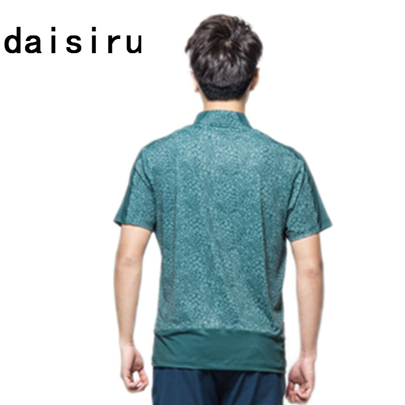 冰山一角 视频海报