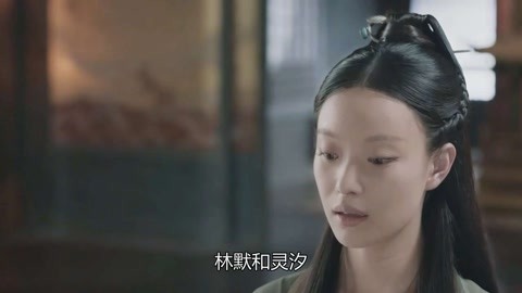 侣行攻略之确认你是我的人 视频缩略图