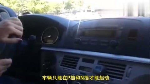 便衣警察 视频缩略图