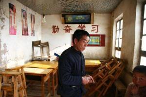 只羡鸳鸯不羡仙 视频缩略图